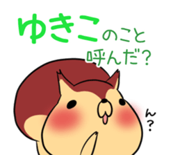 YUKIKO's exclusive sticker sticker #15095757