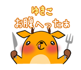 YUKIKO's exclusive sticker sticker #15095758