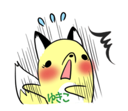 YUKIKO's exclusive sticker sticker #15095760