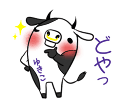 YUKIKO's exclusive sticker sticker #15095761