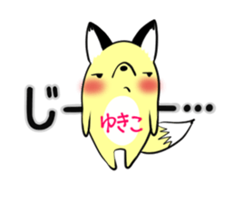 YUKIKO's exclusive sticker sticker #15095764