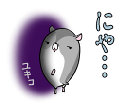 YUKIKO's exclusive sticker sticker #15095765