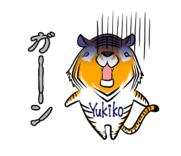 YUKIKO's exclusive sticker sticker #15095766