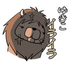 YUKIKO's exclusive sticker sticker #15095767