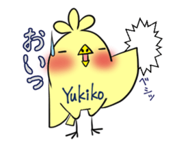 YUKIKO's exclusive sticker sticker #15095768