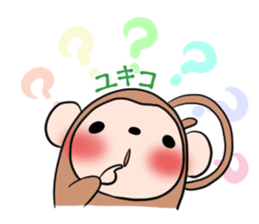 YUKIKO's exclusive sticker sticker #15095769