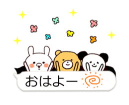 It moves I picked it up from the balloon sticker #15095972