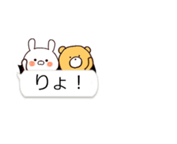 It moves I picked it up from the balloon sticker #15095974