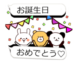 It moves I picked it up from the balloon sticker #15095977