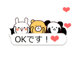 It moves I picked it up from the balloon sticker #15095979