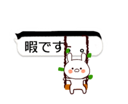 It moves I picked it up from the balloon sticker #15095989