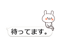 It moves I picked it up from the balloon sticker #15095991