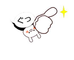 It moves I picked it up from the balloon sticker #15095992