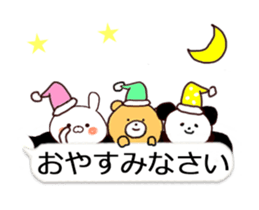 It moves I picked it up from the balloon sticker #15095995