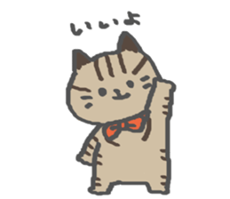 carefree Nyachan sticker #15096124