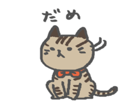 carefree Nyachan sticker #15096125