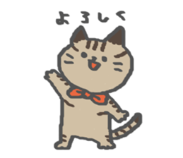 carefree Nyachan sticker #15096130