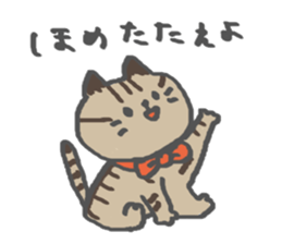 carefree Nyachan sticker #15096131