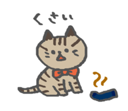 carefree Nyachan sticker #15096135