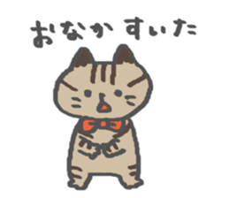 carefree Nyachan sticker #15096136