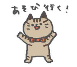 carefree Nyachan sticker #15096140