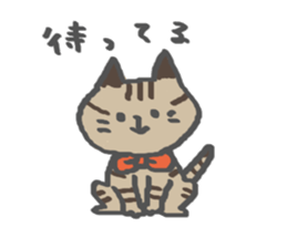 carefree Nyachan sticker #15096141