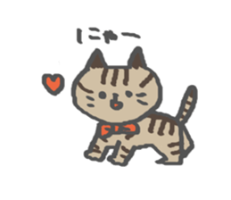 carefree Nyachan sticker #15096144