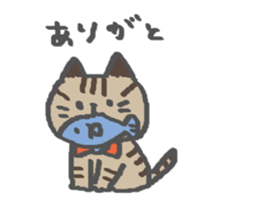 carefree Nyachan sticker #15096146