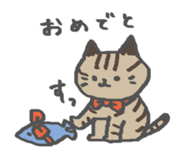 carefree Nyachan sticker #15096147