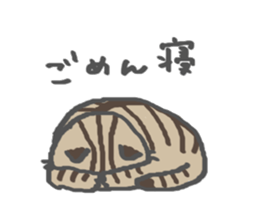 carefree Nyachan sticker #15096149