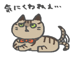 carefree Nyachan sticker #15096150