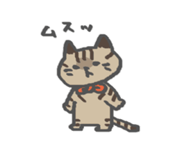 carefree Nyachan sticker #15096153