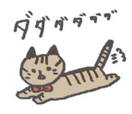 carefree Nyachan sticker #15096155