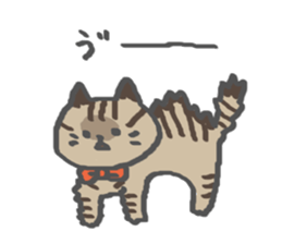 carefree Nyachan sticker #15096157