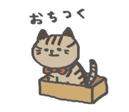 carefree Nyachan sticker #15096159