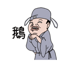 NEW GOODMAN action NO3 sticker #15096247