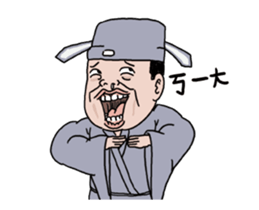 NEW GOODMAN action NO3 sticker #15096250