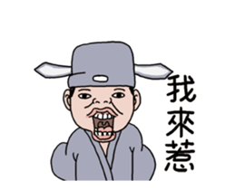 NEW GOODMAN action NO3 sticker #15096252