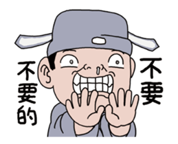 NEW GOODMAN action NO3 sticker #15096256