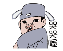 NEW GOODMAN action NO3 sticker #15096267