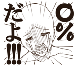 Sticker of gorilla or turtle etc. sticker #15096343