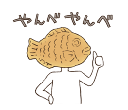 Sticker of gorilla or turtle etc. sticker #15096344