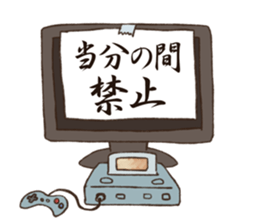 Sticker of gorilla or turtle etc. sticker #15096363