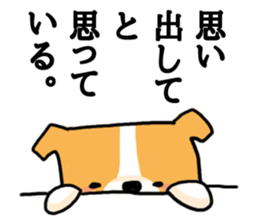 The dog which speaks for feeling sticker #15096372