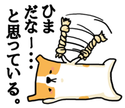 The dog which speaks for feeling sticker #15096378