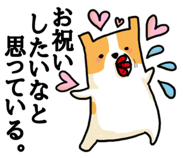 The dog which speaks for feeling sticker #15096383