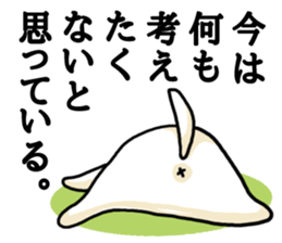 The dog which speaks for feeling sticker #15096392