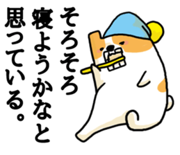 The dog which speaks for feeling sticker #15096400