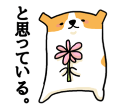 The dog which speaks for feeling sticker #15096401