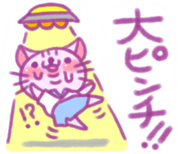 crayon cat sticker sticker #15096426